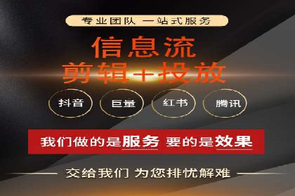 某SEM外包公司广告投放策略及效果评估