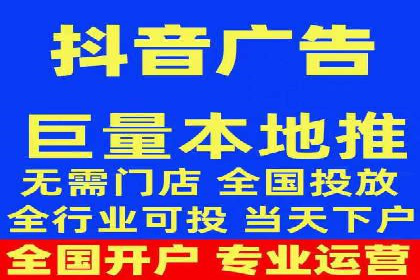 百度竞价排名服务的广告投放技巧与策略